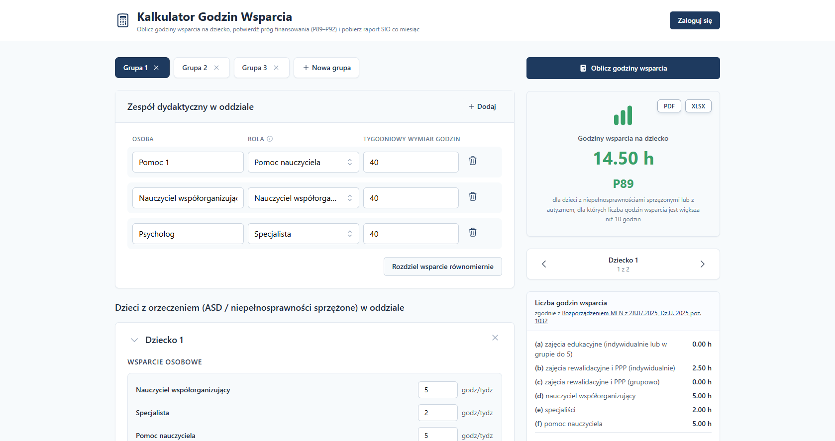 Support Hours Calculator interface